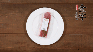 筍剝?nèi)ネ鈿?，切滾刀塊。