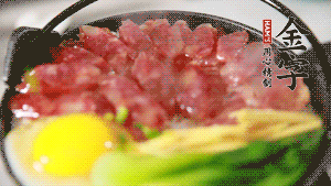 最后撒上蔥花，攪拌均勻就可以啦。