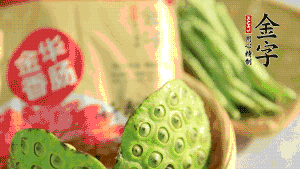 準(zhǔn)備好食材。