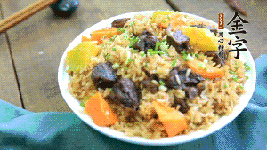 煮好后殺撒上蔥花。