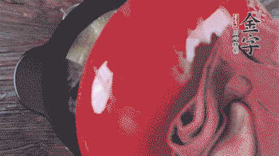 出鍋前撒上蔥花。