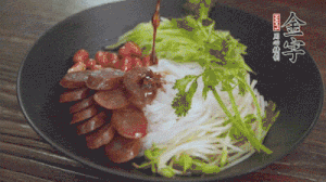 攪拌攪拌就可以吃了。