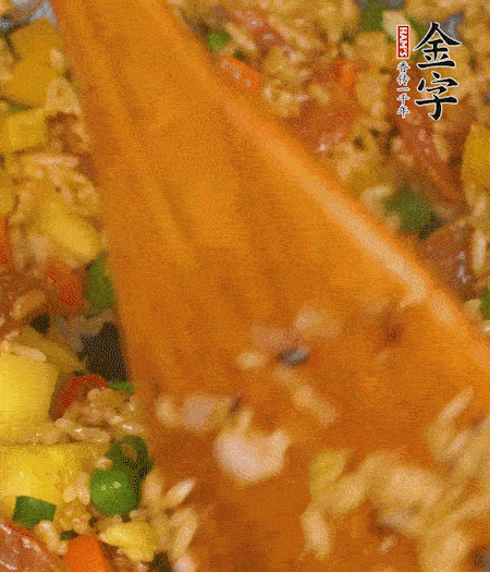 出鍋啦！??！