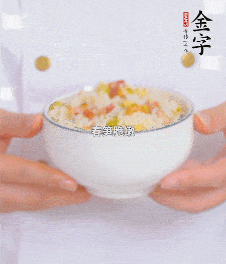 出鍋啦?。?！