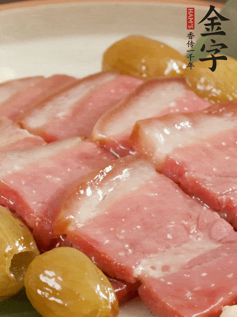 蜜汁火方完成！