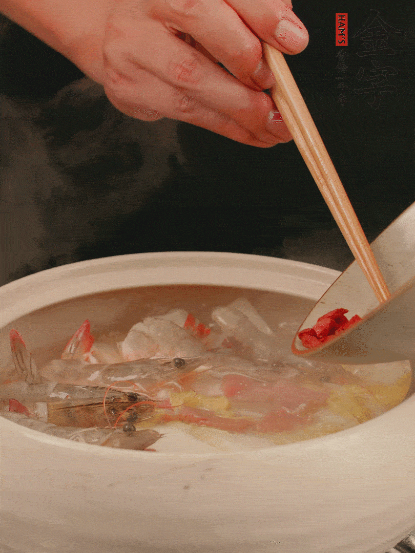 最后放蝦、枸杞煮4分鐘。