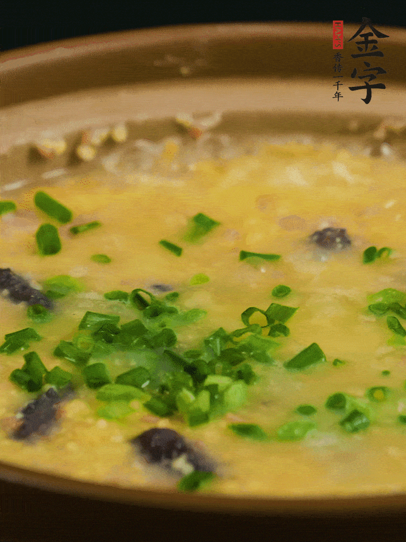 最后撒上蔥花。