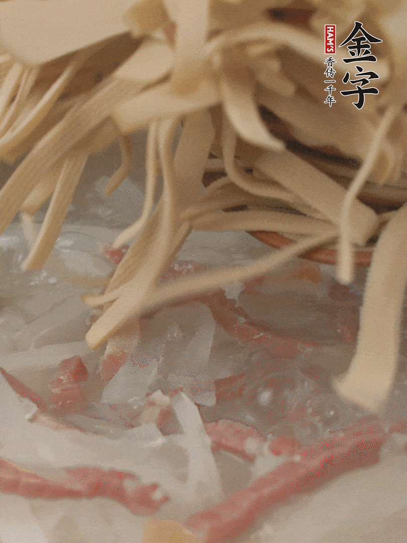 再放千張絲，燉2-3分鐘。