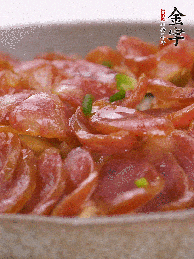 水開后放入，大火蒸10分鐘，關(guān)火燜2分鐘。