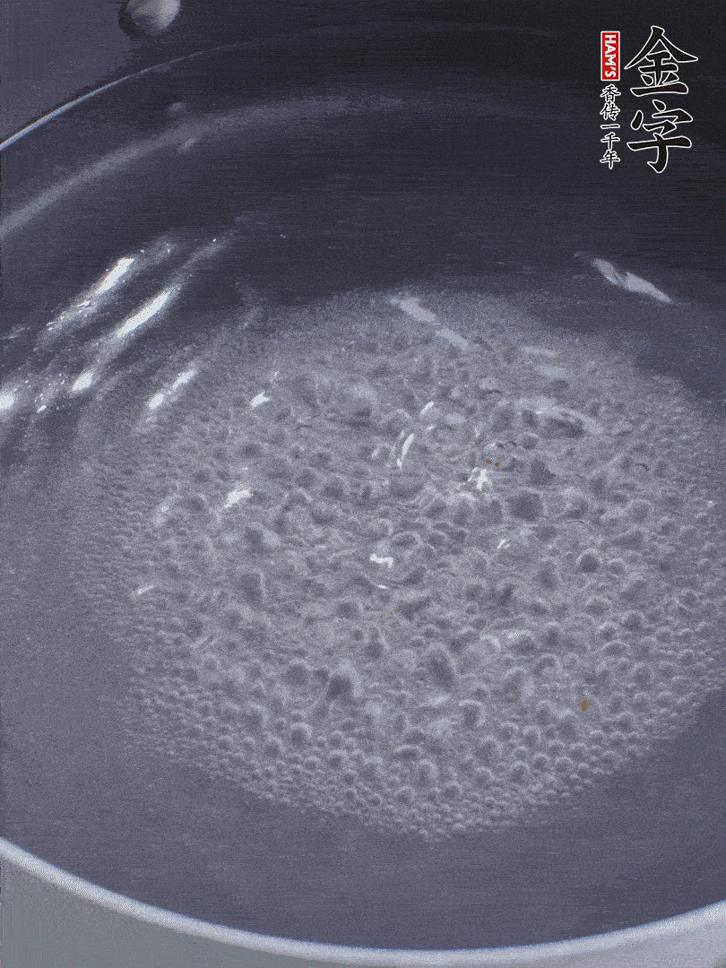 金字醬油肉煮熟切小塊。