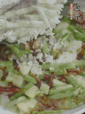 下大米撥散。