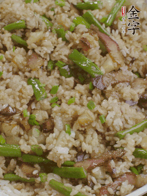 淋一點生抽、蠔油，撒蔥花。