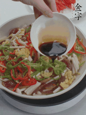 加一點雞精、生抽、蠔調(diào)味。