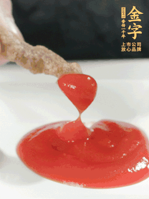 可以配上自己喜歡的番茄醬、燒烤粉。