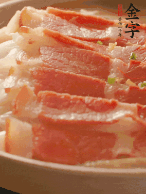 出鍋擺盤，撒上蔥花即可。