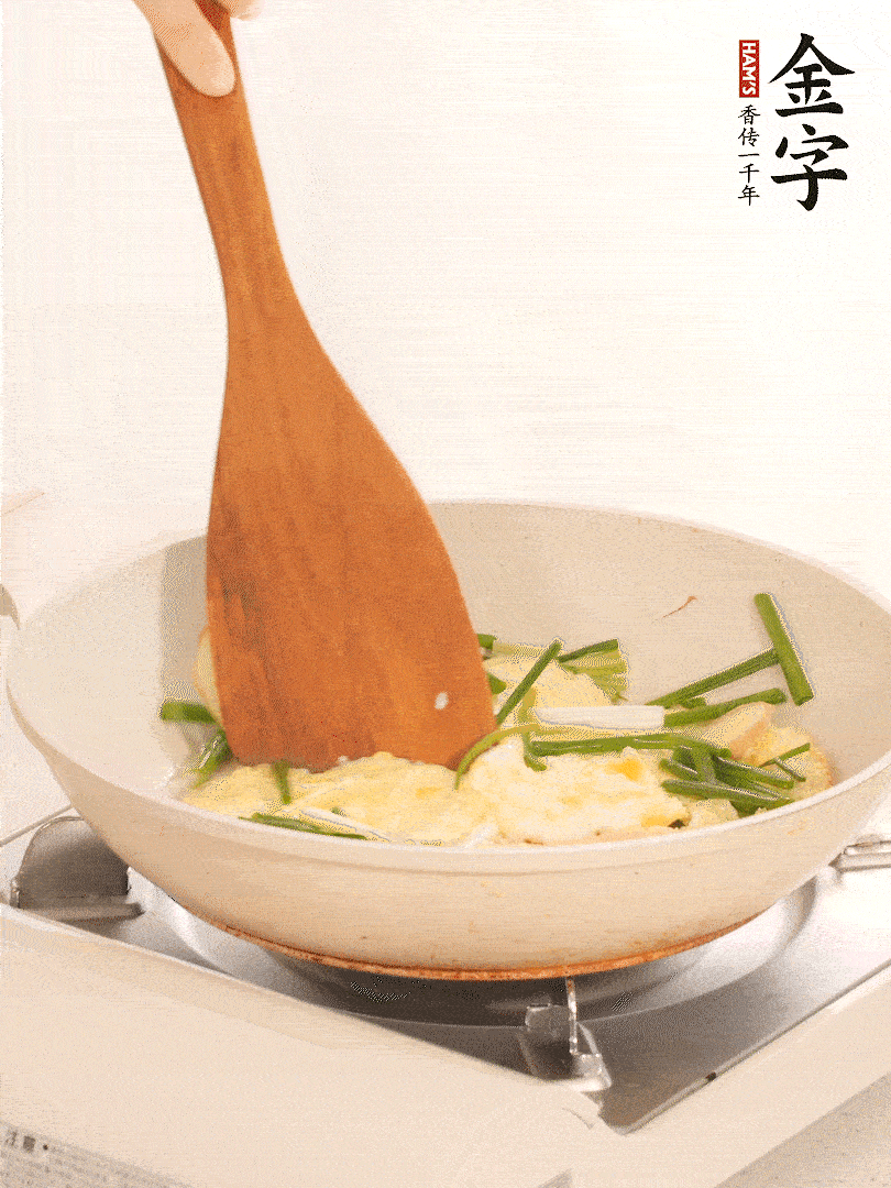 加入少量姜片、香蔥段