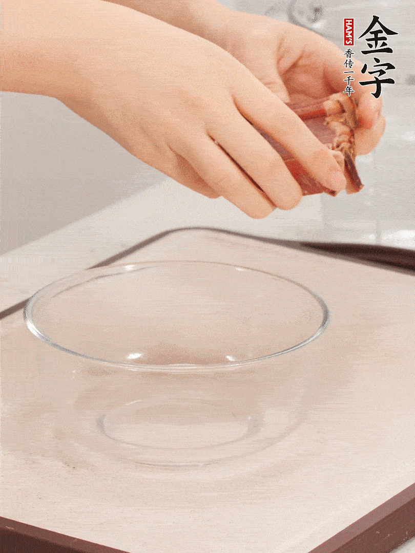 火腿切片、溫水浸泡5分鐘