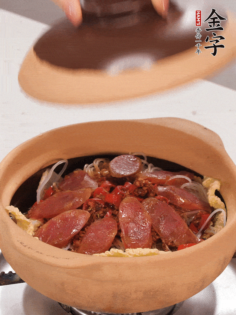 淋入半碗水，中小火燜煮15分鐘