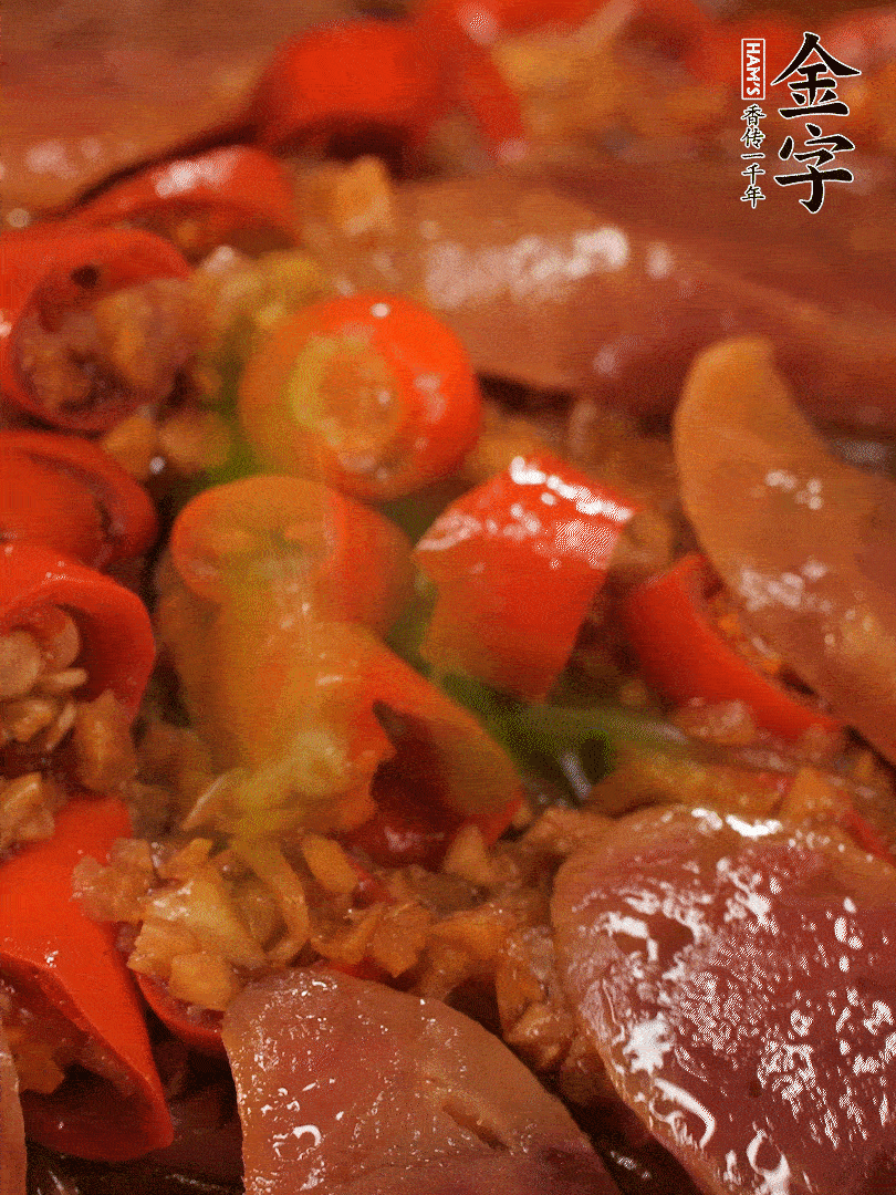 開(kāi)蓋，撒上蔥花