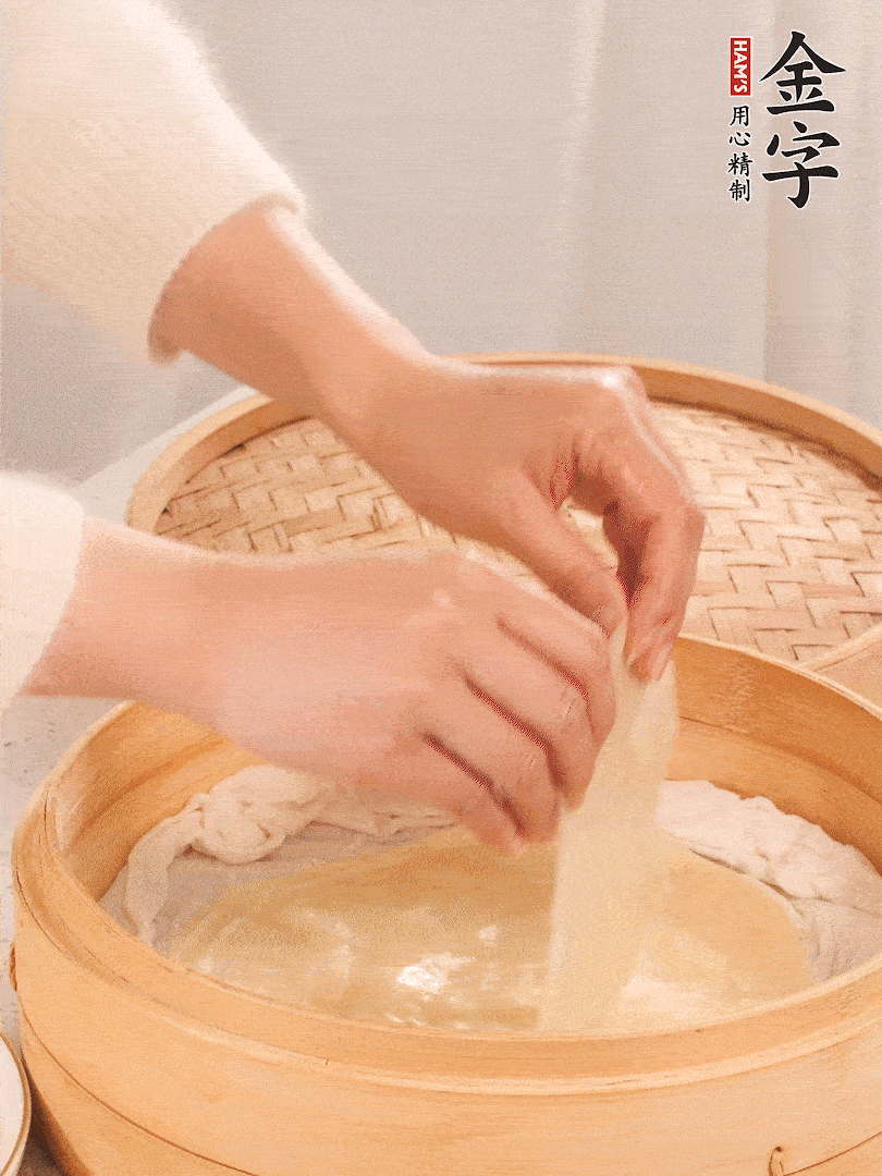 上汽后蒸10分鐘，趁熱撕開