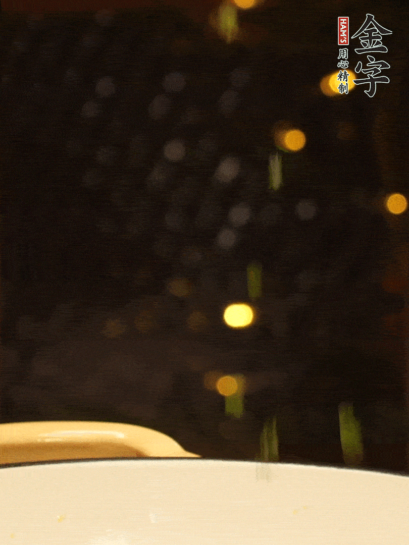 撒上蔥花，美美的擺個盤~