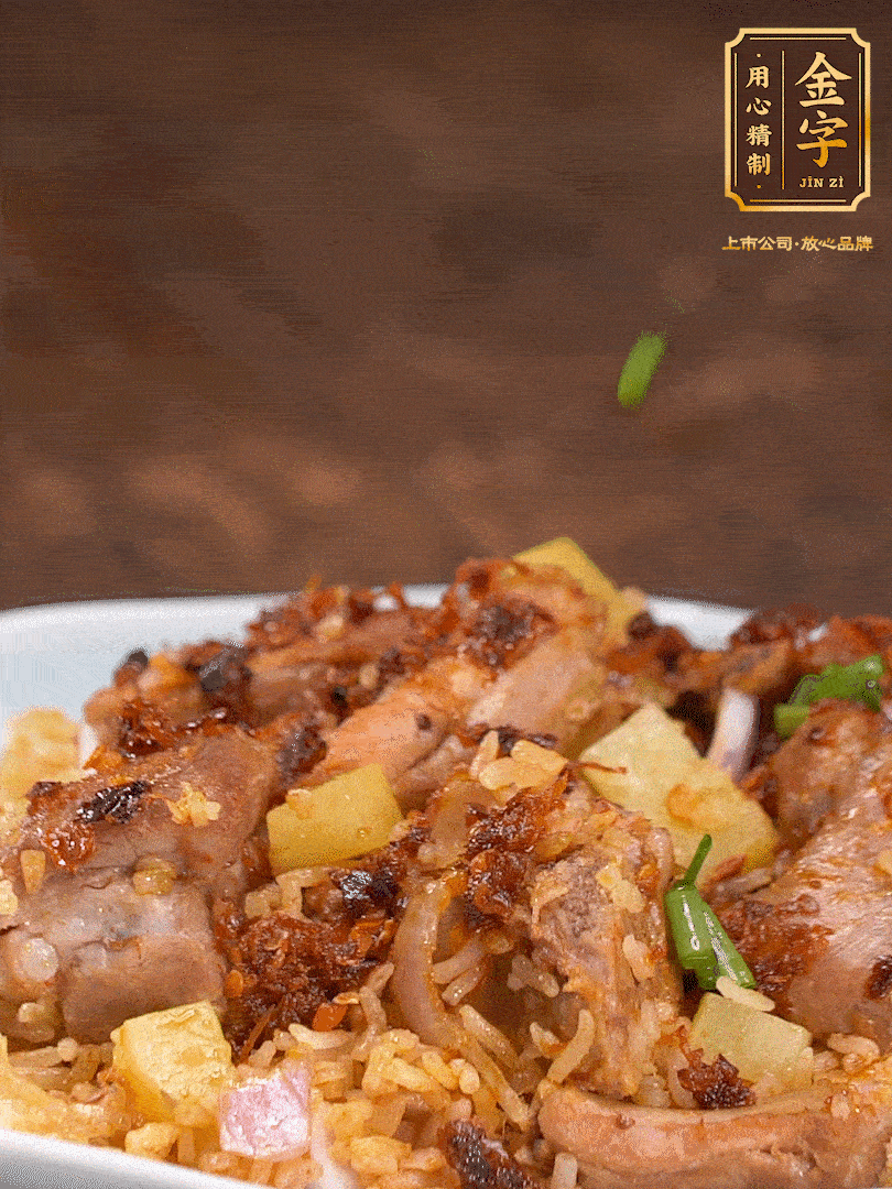 攪拌攪拌，來點(diǎn)蔥花，哇哦～