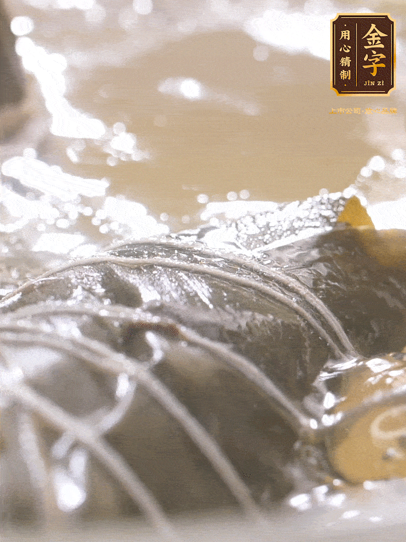 大火煮開，轉(zhuǎn)中小火煮2h，燜2-3h。