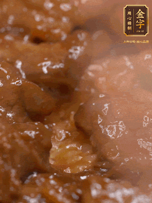 最后開蓋，一勺xo醬