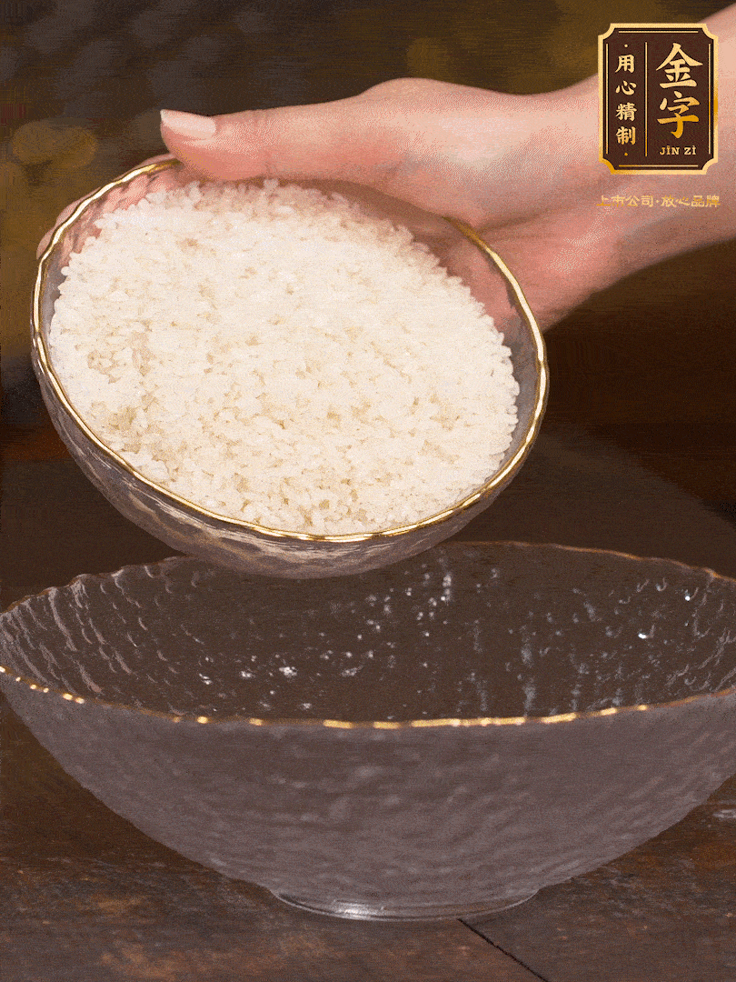 大米洗凈，浸泡1小時(shí)