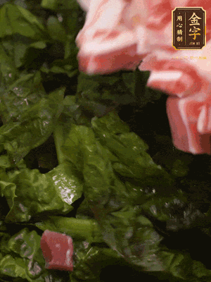 大米淘洗干凈，把食材全部放進(jìn)去，加適量水?dāng)嚢杈鶆?>
					</div>
					<span>步驟 3/5</span>
					<p>大米淘洗干凈，把食材全部放進(jìn)去，加適量水?dāng)嚢杈鶆?/p>
				</li><li>
					<div   id=