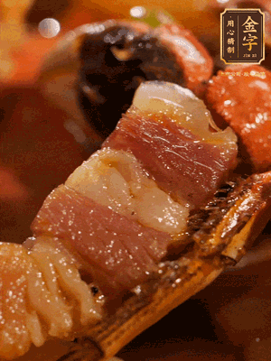 加點(diǎn)鹽、糖、胡椒粉調(diào)味一下