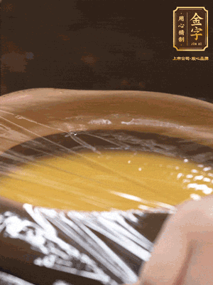 蓋上砂鍋蓋或者保鮮膜，放入蒸鍋，大火蒸15分鐘