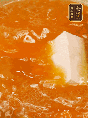 嫩豆腐塊、蠶豆粒再煮2分鐘