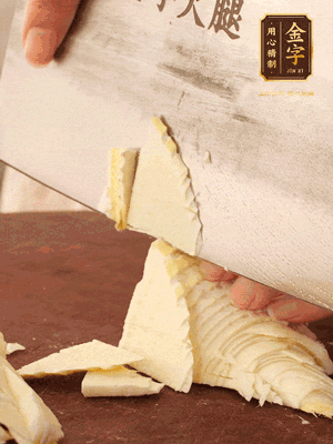 青蒜切斜刀，冬筍切片