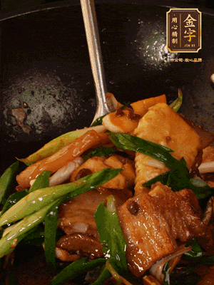 肉香、筍香相互融，醬香入味，脆嫩鮮美