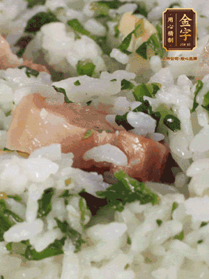 攪拌攪拌，開吃