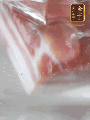 金字咸肉、百葉結(jié)分別焯水