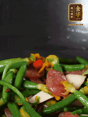 加蠔油、松茸鮮調(diào)味