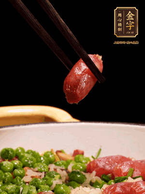 最后撒上蔥花點(diǎn)綴。攪拌攪拌就可以開(kāi)吃了