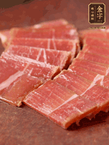 火腿切片，溫水浸泡5分鐘