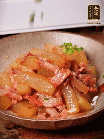 大火收汁，撒上蔥花