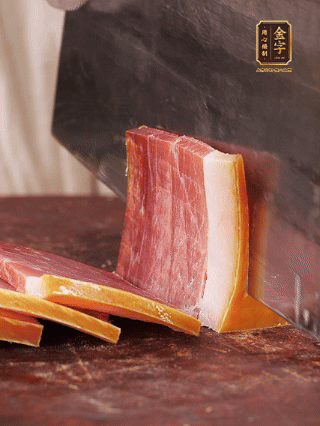 火腿切片，溫水浸泡5分鐘