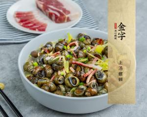 上湯螺螄